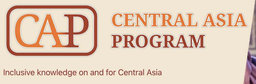 Central Asia Program (CAP) logo