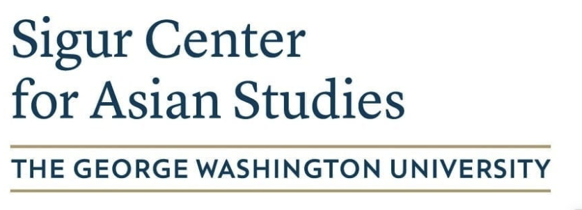 China Policy Program hosted by the Sigur center for Asian Studies